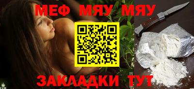 PSILOCYBIN Кудрово