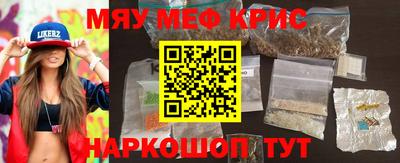 PSILOCYBIN Кудрово