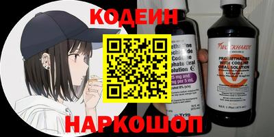 PSILOCYBIN Кудрово