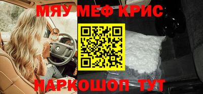 PSILOCYBIN Кудрово