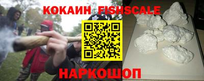 PSILOCYBIN Кудрово
