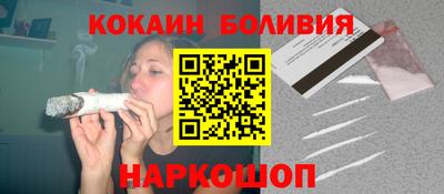 PSILOCYBIN Кудрово