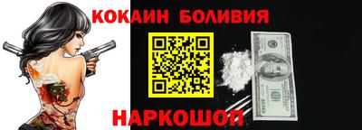 тгк Кудымкар