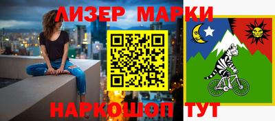 тгк Кудымкар