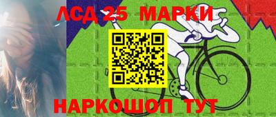 тгк Кудымкар