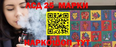PSILOCYBIN Кудрово