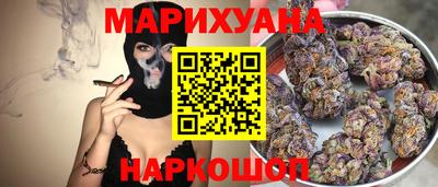 PSILOCYBIN Кудрово