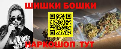тгк Кудымкар