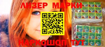 тгк Кудымкар