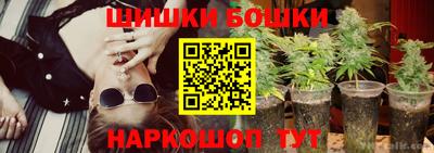 тгк Кудымкар