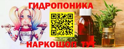 мяу мяу мука Кузнецк