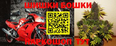 тгк Кудымкар