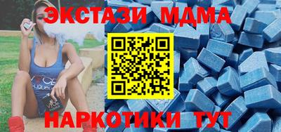 мяу мяу мука Кузнецк