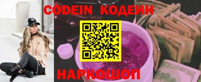 PSILOCYBIN Кудрово
