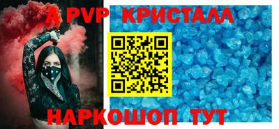 PSILOCYBIN Кудрово