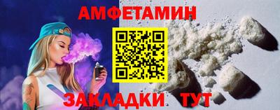 тгк Кудымкар