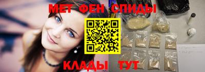 мяу мяу мука Кузнецк