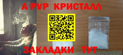 PSILOCYBIN Кудрово