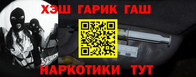 тгк Кудымкар