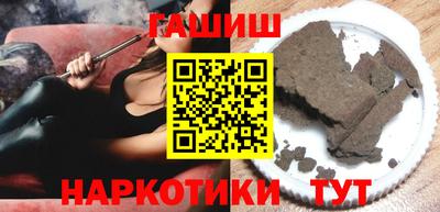 мяу мяу мука Кузнецк