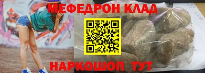 PSILOCYBIN Кудрово