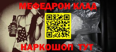 тгк Кудымкар