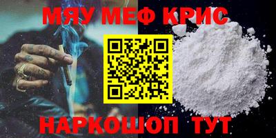 тгк Кудымкар
